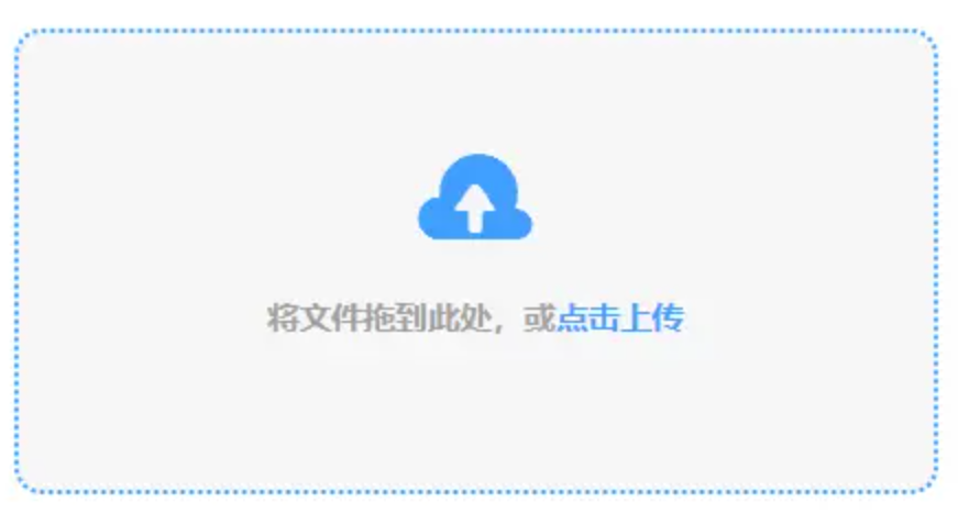 亚博yabo888网页版登录app下载使用讲解 - 添加文件